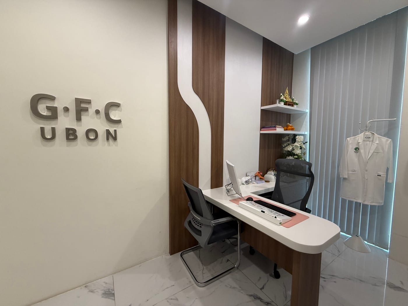 ห้องให้คำปรึกษา GFC อุบลราชธานี